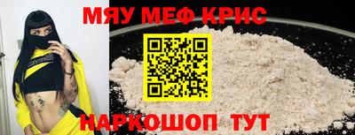 дистиллят марихуана Бугуруслан