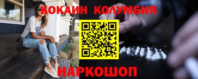 дживик Бузулук