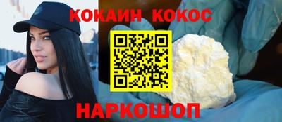 дживик Бузулук