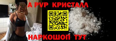 дживик Бузулук