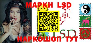 дживик Бузулук