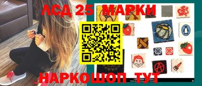 альфа пвп VHQ Будённовск