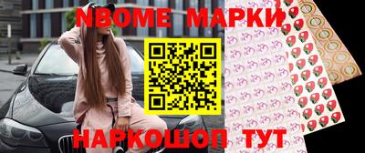 альфа пвп VHQ Будённовск