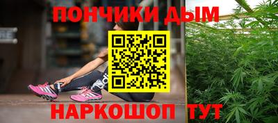MDMA Premium VHQ Славгород