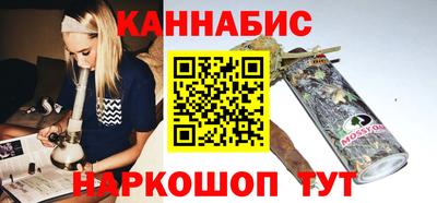 дживик Бузулук