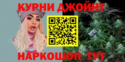 дживик Бузулук