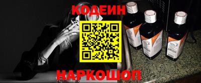 дживик Бузулук