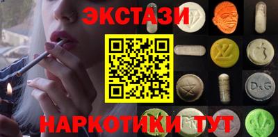 дживик Бузулук