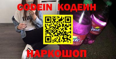 дистиллят марихуана Бугуруслан