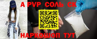 дживик Бузулук