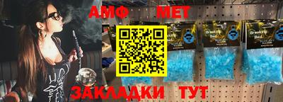 дистиллят марихуана Бугуруслан