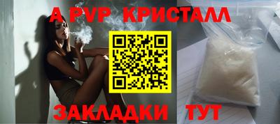 дистиллят марихуана Бугуруслан