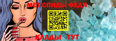 альфа пвп VHQ Будённовск