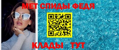 дживик Бузулук