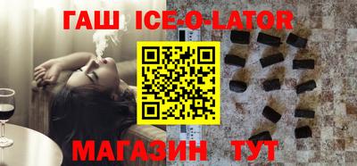 дистиллят марихуана Бугуруслан