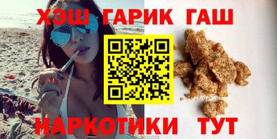 дистиллят марихуана Бугуруслан