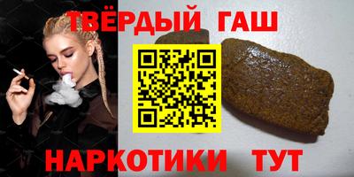 альфа пвп VHQ Будённовск