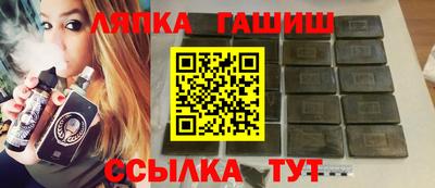 дистиллят марихуана Бугуруслан