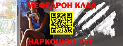 дживик Бузулук
